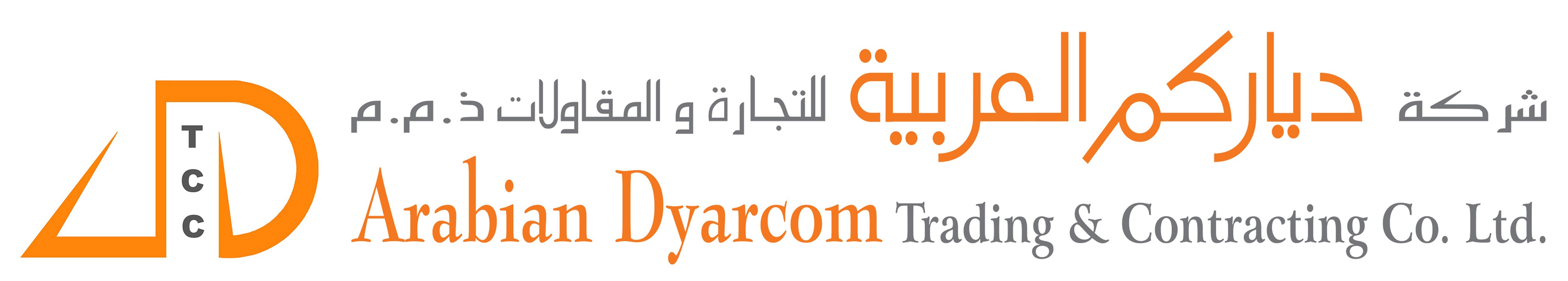 arabian dyarcom
